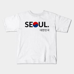 Seoul - South Korea Kids T-Shirt